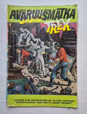Avaruusmatka # 5 / 1974
