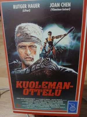 Kuoleman ottelu vhs