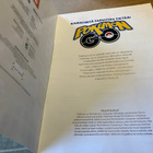 POKEMON GO TÄYDELLINEN POKEDEX HYVÄ - pikkukuva 2