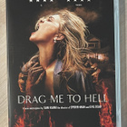 Sam Raimi: DRAG ME TO HELL (2009) Ohjaajan versio - pikkukuva 1