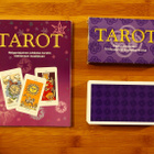 Tarot kortit ja kirja suomenkieliset - pikkukuva 1