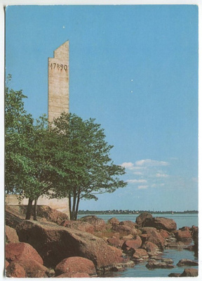 Kotka Ruotsinsalmen taistelun muistomerkki 1960-luku