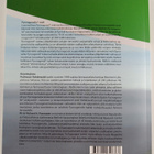 Richard A. Passwater ym. : Ilmiömäinen Pycnogenol : Ainut... - pikkukuva 2
