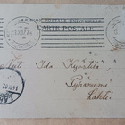 Hanko, Kylpyläpuisto, vossikka rannalla, vanha väripk p 1907 - pikkukuva 2