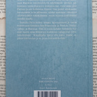 Gertrude Stein - Pariisi Ranska (sid.) - pikkukuva 2