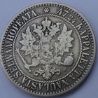 1866 2 markkaa tyyppi 1.1 kl4 - pikkukuva 2