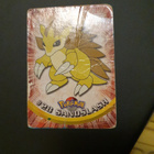 Sandslash #28 Pokemon Topps TV Animation Edition card - pikkukuva 1