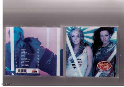 NYLON BEAT-EXTREME