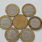 Ranska, 1990 + Brasilian kolikko 2004 - pikkukuva 1