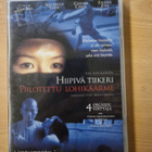 Hiipivä Tiikeri Piilotettu Lohikäärme (2001) DVD - pikkukuva 1