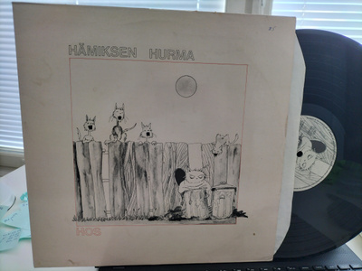 HÄMÄLÄIS-OSAKUNNAN SOITTAJAT, Hämiksen hurma, LP -85