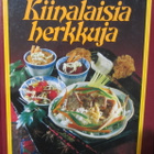 Kiinalaisia herkkuja - Kuo Huey Jen - pikkukuva 1