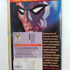 Mustanaamio 10/1991 - pikkukuva 2