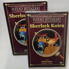 Hayao Miyazaki: SHERLOCK KOIRA (1984) ( 6 X dvd ) - pikkukuva 1