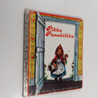 Elizabeth Orton Jones : Pikku punahilkka - pikkukuva 1