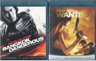 2 KPL blu-ray