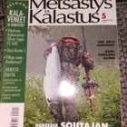 Metsästys ja kalastus 5/2010 - pikkukuva 1