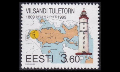 Eesti 339 ** Majakka Vilsandi (1999)