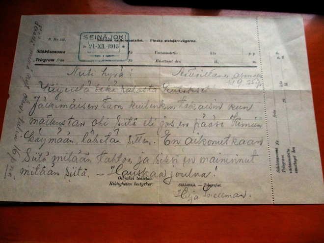 1915 Seinäjoki asemaleima sähkeellä