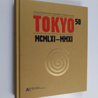 TOKYO50 : MCMLXI-MMXI : Taideteollisen korkeakoulun opisk... - pikkukuva 1
