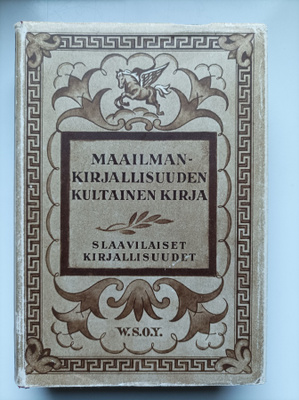 Slaavilaisten kirjallisuuksien kultainen kirja