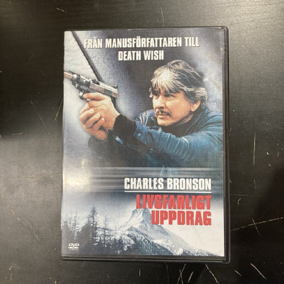 Hänet täytyy tappaa DVD