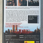 Neukku New Yorkissa (1984) Robin Williams (UUSI) - pikkukuva 2
