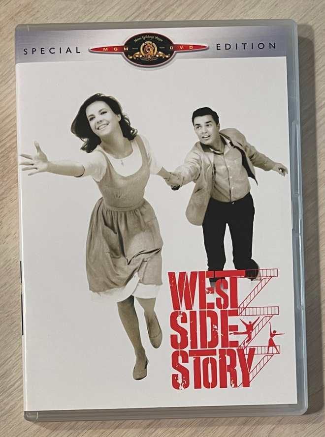 West Side Story (1961) 10 Oscarin klassikkomusikaali (2DVD)