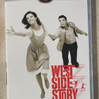 West Side Story (1961) 10 Oscarin klassikkomusikaali (2DVD) - pikkukuva 1