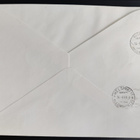 FDC 1980 Norwex 80 - R kuori - pikkukuva 2