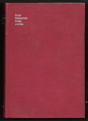 Soya, C. E : Seitsemäntoistavuotias