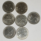 Markat 1954,1956,1957,1959 ja 1961 - pikkukuva 1