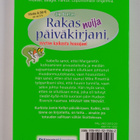Jim Benton : Rakas nuija päiväkirjani, syytän kaikesta ho... - pikkukuva 2