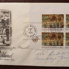 YK FDC-kuori Brazilian Peace Mural 4 postimerkkiä 1974 - pikkukuva 1