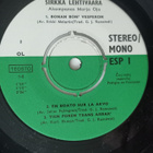 EP Sirkka Lehtivaaara - Ci Tie Sola Kantas Mi - pikkukuva 2
