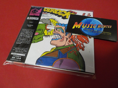 BLOODROCK - U.S.A. JAPANI PAINOS CD