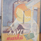 Roy Wilton: Aavemurha, Sanatar 1945. 184 s. - pikkukuva 1