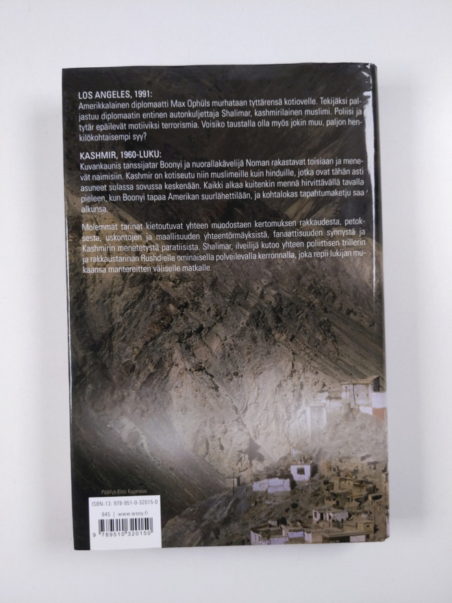 Item image