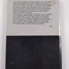 Joseph Heller : Me pommittajat : Näytelmä - pikkukuva 2