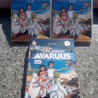 Olipa kerran avaruus [6DVD Boxi] Koko sarja - pikkukuva 1
