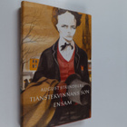August Strindberg : Tjänstekvinnans son : Ensam - pikkukuva 1