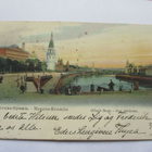 Moskova - 1906 - pikkukuva 1