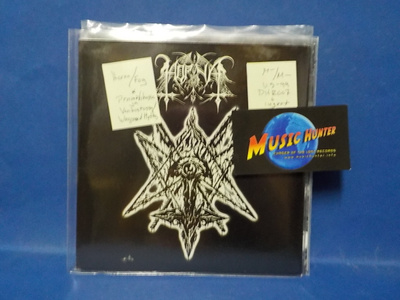 HORNA / FOG - SPLIT M-/M- U.S -99 7"
