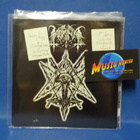 HORNA / FOG - SPLIT M-/M- U.S -99 7" - pikkukuva 1