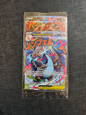 SEALED Mega Charizard X ex MEP23 & Oricorio ex MEP24 SIR