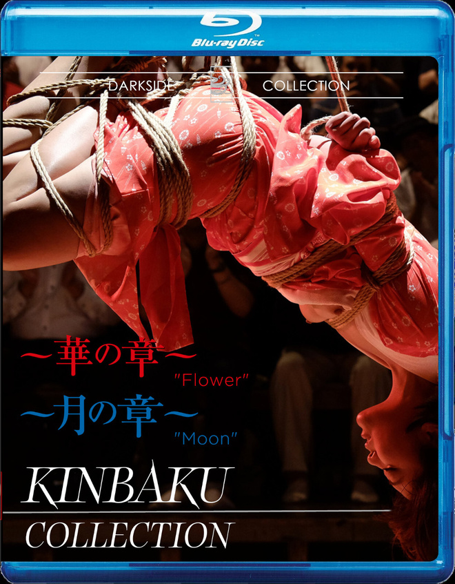 Kinbaku: Flower & Moon (Ei suom. txt) (BLU-RAY)
