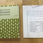 Aho-Kuivinen-Niemi-Nysten-Puonti : Peruskoulun tekstiilityö - pikkukuva 2