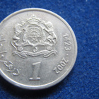 1 dirham 2002. Marokko - pikkukuva 2