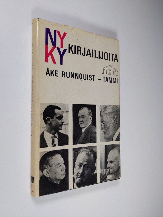 Åke Runnquist : Nykykirjailijoita