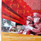 Makhmalbaf: THE PRESIDENT - pikkukuva 2